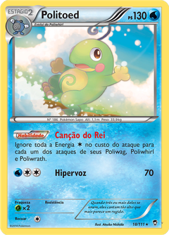 Card 18