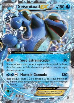 Card 20