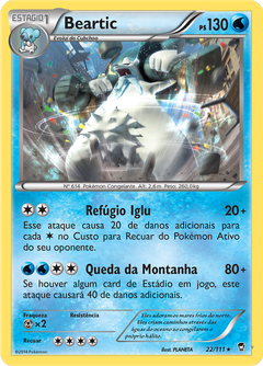 Card 22