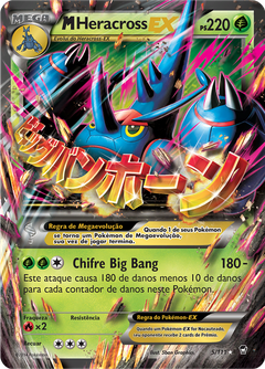 Card 5