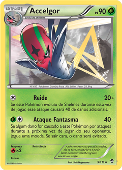 Card 9