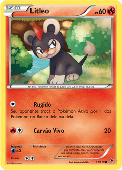 Card 11