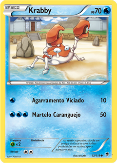 Card 13