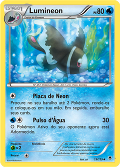 Card 19