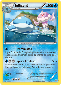 Card 21