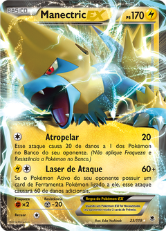 Card 23