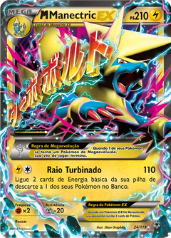 Card 24