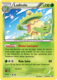 Card 12