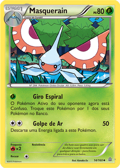 Card 14