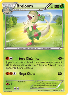 Card 16