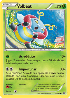 Card 17