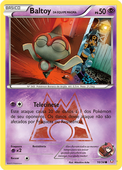 Card 10