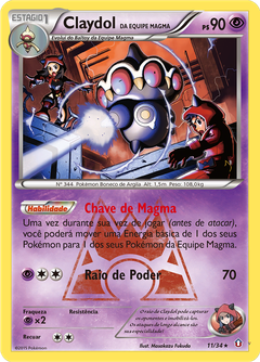 Card 11