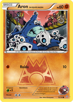Card 12