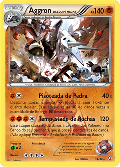 Card 14