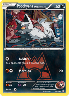 Card 17