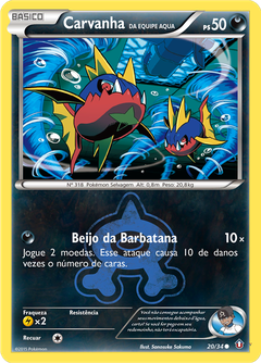 Card 20