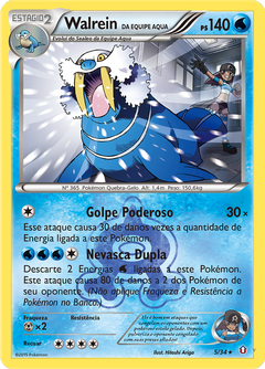 Card 5
