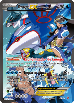 Card 6