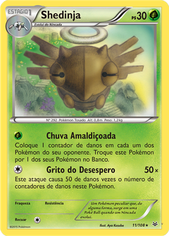 Card 11