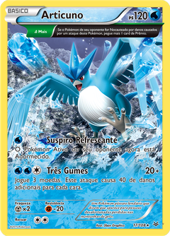 Card 17
