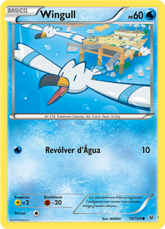 Card 18