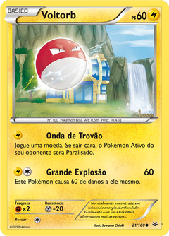 Card 21