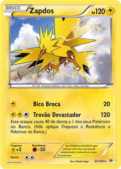 Card 23