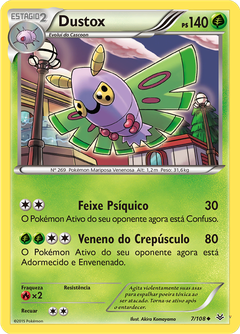 Card 7