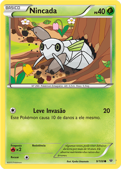 Card 9
