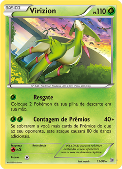 Card 12