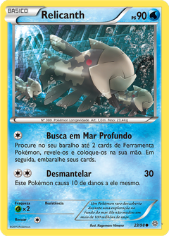Card 23