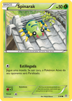 Card 5