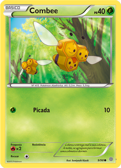 Card 9