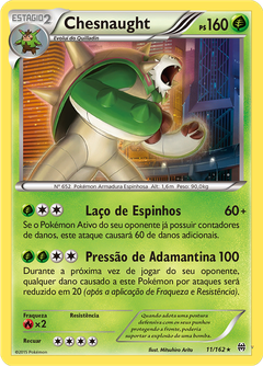 Card 11