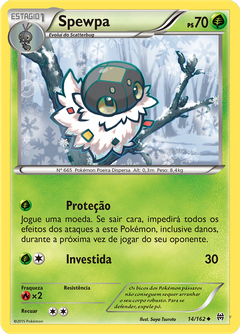 Card 14