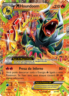 Card 22