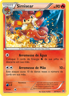 Card 24