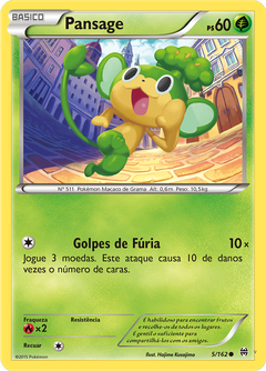 Card 5