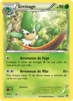 Card 6