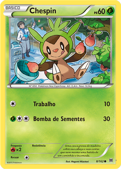 Card 8