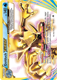 Card 18