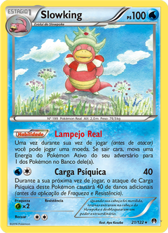 Card 21