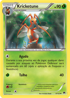 Card 6