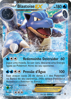 Card 17