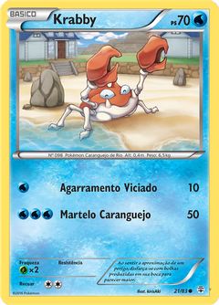 Card 21