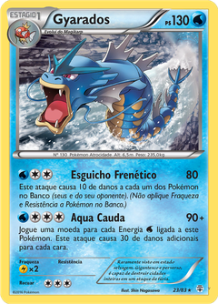 Card 23
