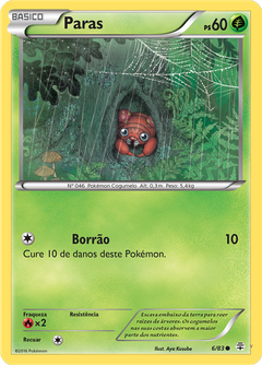 Card 6