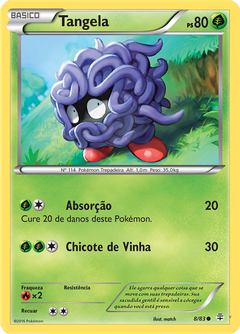 Card 8