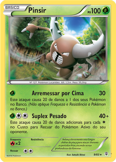 Card 9